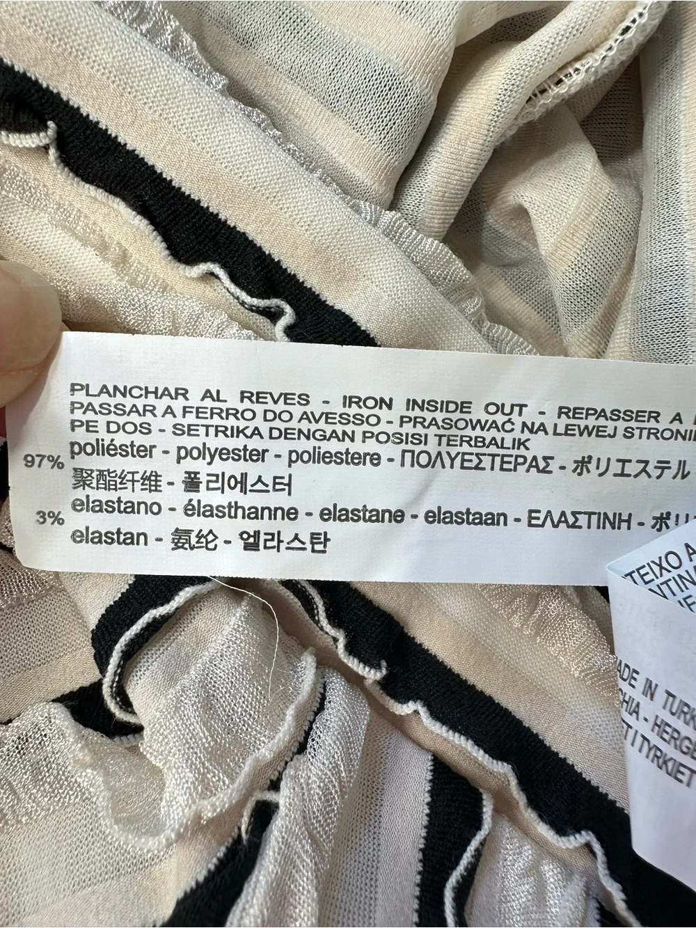 ZARA Cream Black Stripe Ruffle Knit Wide Leg Pants